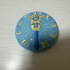 セーラームーン ストアオリジナル刺繍缶バッジ スターパワースティック