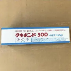 タキボンド 500 高粘度タイプ 40本入り 2026年最新】タキロン ボンドの人気アイテム - メルカリ