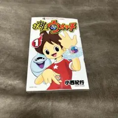 Item thumbnail for item eae8c5e1-0bef-4bd0-9663-a3bc5c49e9df