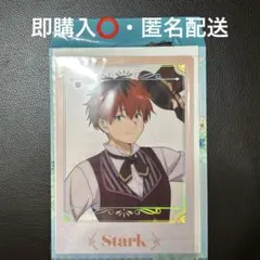 葬送のフリーレン エニマイくじ G賞 シュタルク クリアポスター