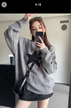 DAZY ドロップショルダーオーバーサイズセーター スターパターン　S