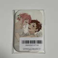 2026年最新】honeyworks くじの人気アイテム - メルカリ