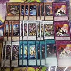遊戯王　キラーチューンミクス　キラーチューンデッキパーツ
