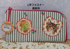 ひまわり畑様 リクエスト 2点 まとめ商品