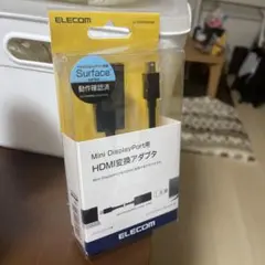 ELECOM Mini DisplayPort HDMI変換アダプター