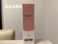 Yunth 生VCトーンアップUV