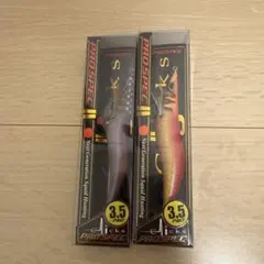 たけちゃん様専用　５本セット