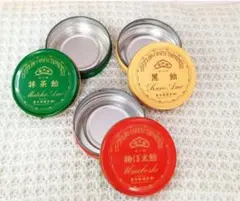 Item thumbnail for item f2fffe5f-57b6-49b6-b525-de2dfddce2ba