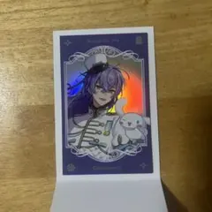 星導ショウ サンリオ キャラクターグッズ