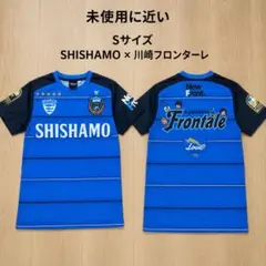 2026年最新】川崎フロンターレ ユニフォーム 2020の人気アイテム