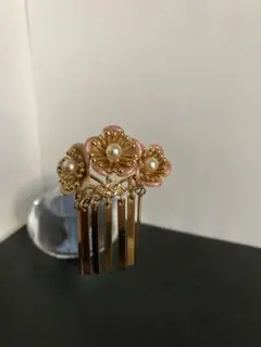 花モチーフの金色かんざし