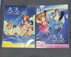 wednesday moon様 リクエスト 3点 まとめ商品