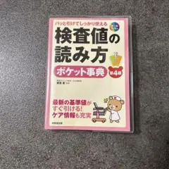 Item thumbnail for item 671593a9-131b-4e64-83f9-fe8e72a00880