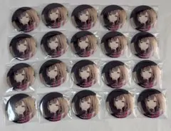 東雲絵名 グリッター缶バッジ グリ缶 10A 20点