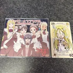 Item thumbnail for item db3ba494-7963-45c9-9e6d-49da4e548eb9