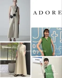 【未使用】ADORE（アドーア） ミドルジョーゼットオールインワン 38 未使用】ADORE（アドーア） ミドルジョーゼットオールインワン 38