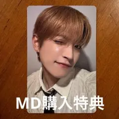 ATEEZ ワンダールーム ポップアップ MD購入特典トレカ ホンジュン