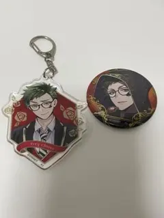 ツイステ トレイ キーホルダー+缶バッチ