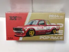 2026年最新】POPRACE ダットサンの人気アイテム - メルカリ