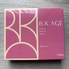 Collage B.K.AGE トライアルセット 薬用保湿のサムネイル