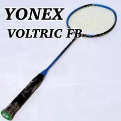 2026年最新】voltric fbの人気アイテム - メルカリ