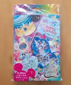 ディズニー　東京ディズニーリゾート 35周年ノート