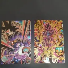 sdbh紅き仮面のサイヤ人　BM7-SEC2 P um8-048