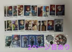あんスタ Knights まとめ売り
