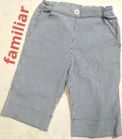 familiar　ハーフパンツ　半ズボン　ストライプ　車　男の子