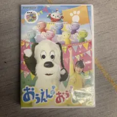 NHK DVD つくってあそぼ うごくこうさくにちょうせん - メルカリ