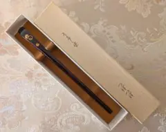 蒔絵つぼつぼ 漆塗り茶杓 専用箱付き