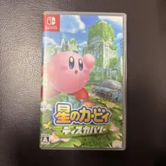 星のカービィディスカバリー