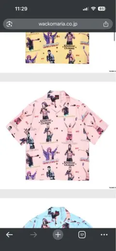 木村拓哉 着用 wacko maria アロハシャツ xl ワコマリア - メルカリ