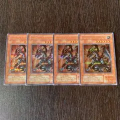 【値下げ不可】三幻神 デスヴォルストガルフ 他 2期 シークレット15枚セット 楽天市場】[N] ST14-JPA02《デス・ヴォルストガルフ》[中古