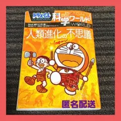 Item thumbnail for item d3e0a021-6fab-4a96-9a2a-a2947f3c99cf