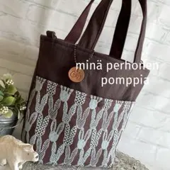 2025年最新】ミナペルホネン バッグの人気アイテム - メルカリ