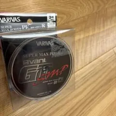 VARIVAS Avani GT SMP 5号 約300mのサムネイル