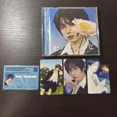 TXT セツナハナビ CD トレカ ボムギュ ソロ盤
