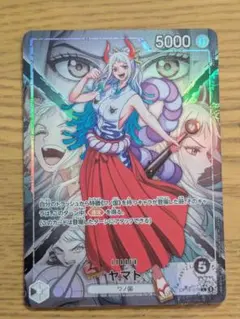 2026年最新】ワンピース カードゲームの人気アイテム - メルカリ