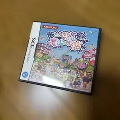 Nintendo DS とんがりボウシと魔法のお店