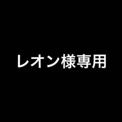 フリークスストア　スカート