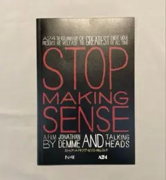 Item thumbnail for item 02ae2506-c4cf-441a-8af5-81975b53a1b1