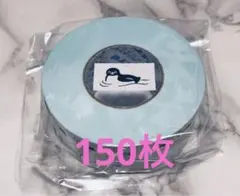 Item thumbnail for item ad072f38-3cf9-4c52-a407-bb70de0f9806