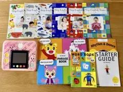 こどもちゃれんじ イングリッシュ すてっぷ 年中