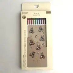HI-TEC-C COLETO 専用 ボールペンレフィル ゲルインキ0.4超極細