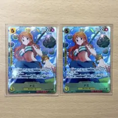 が*お様 ワンピースカードゲーム ナミ sr パラレル　EB03-053 美品