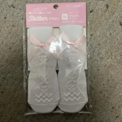 ペットアドバンス　犬の靴下【スキッターマカロン】Mサイズ