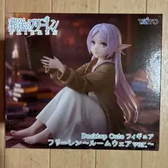 葬送のフリーレン デスクトップキュートフィギュア フリーレンルームウェアver.