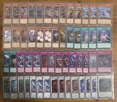 遊戯王 【本格構築】DDD 構築済みデッキ シク20枚程度 - メルカリ