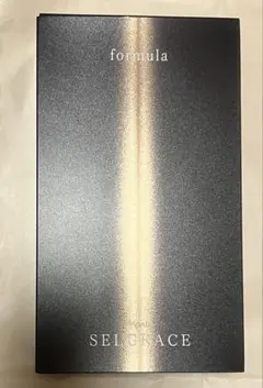 【あにまる様専用ページ】ナリス セルグレース フォーミュラセット 新品未使用